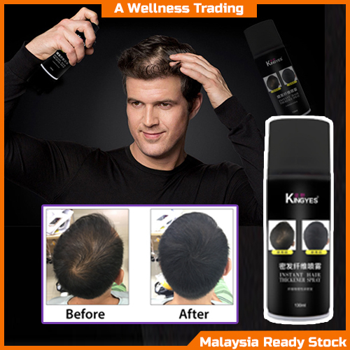 130ml KingYes Hair Thickening Fiber Spray Instant Hair Build Hair Fiber ...