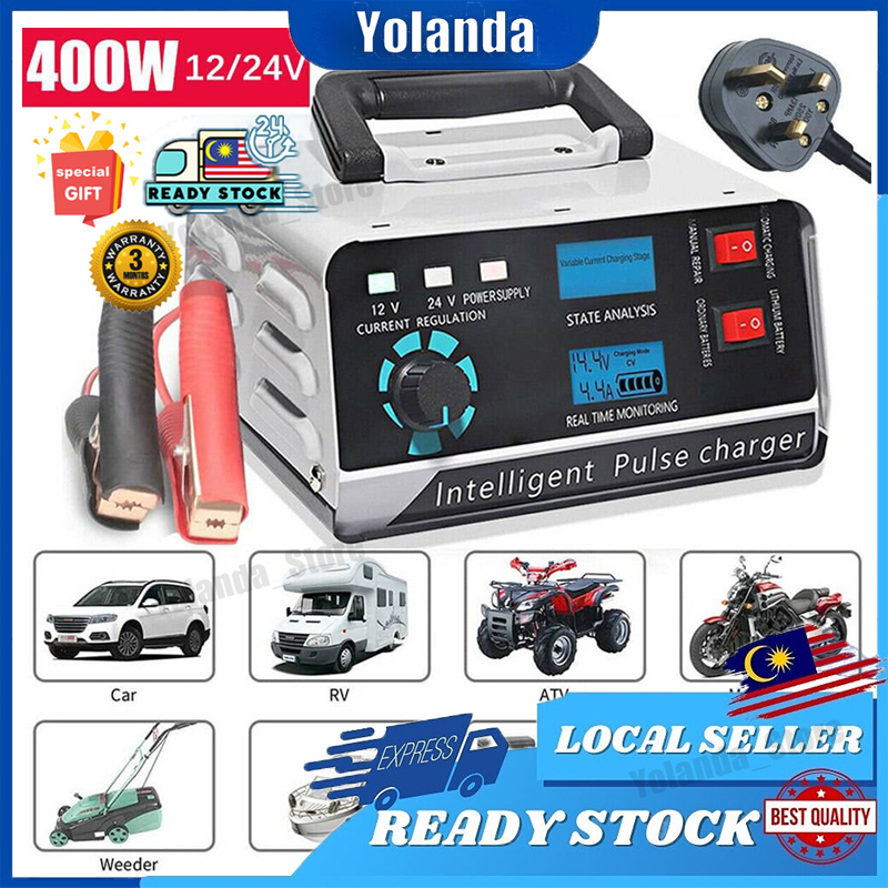 12V/24V Car Battery Charger 400W Automatic Intelligent Pulse Repair
