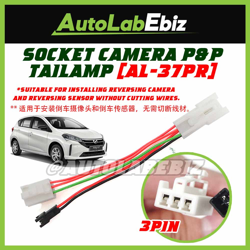 Perodua MYVI Gen 3 FL 20182023 Socket Reverse camera Plug and Play