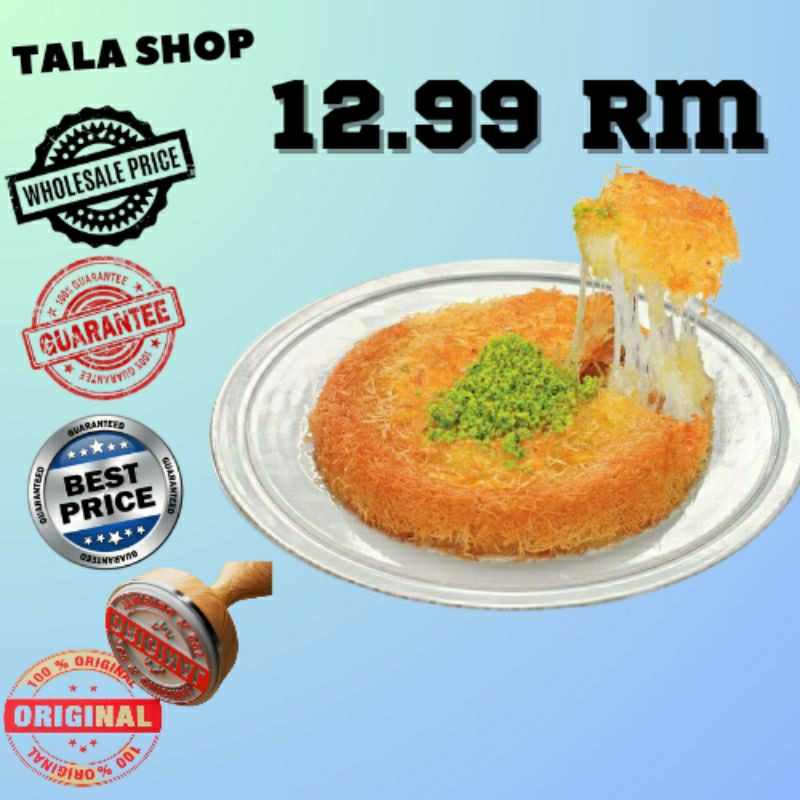 Kunafa Cheese ready to eat ( Promotion) Shopee Malaysia