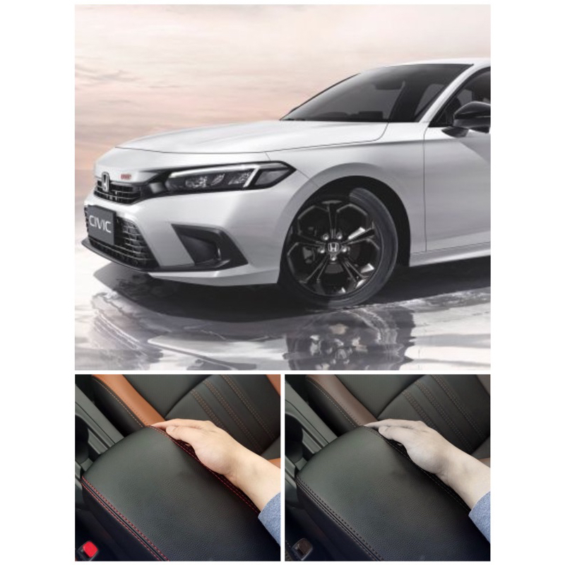HONDA CITY HONDA CIVIC FD FC FE HONDA JAZZ GK5 ARMREST SKIN PU LEATHER