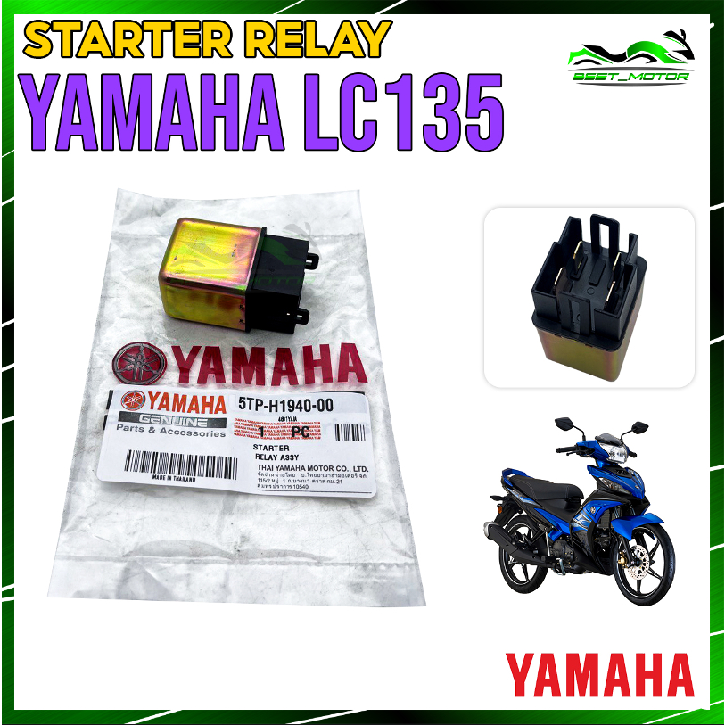 STARTER RELLAY YAMAHA Y15 V1 V2 / Y15ZR / LC135 / LC 135 / LAGENDA 110