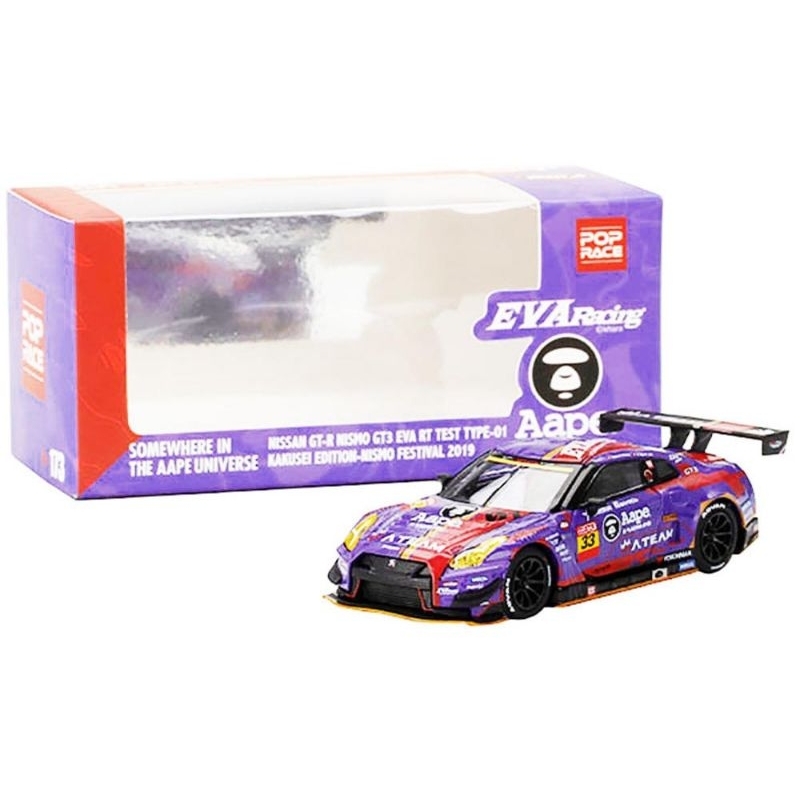 Mini GT Nissan GTR R35 AAPE Eva Racing #128 – MgMinis Diecast