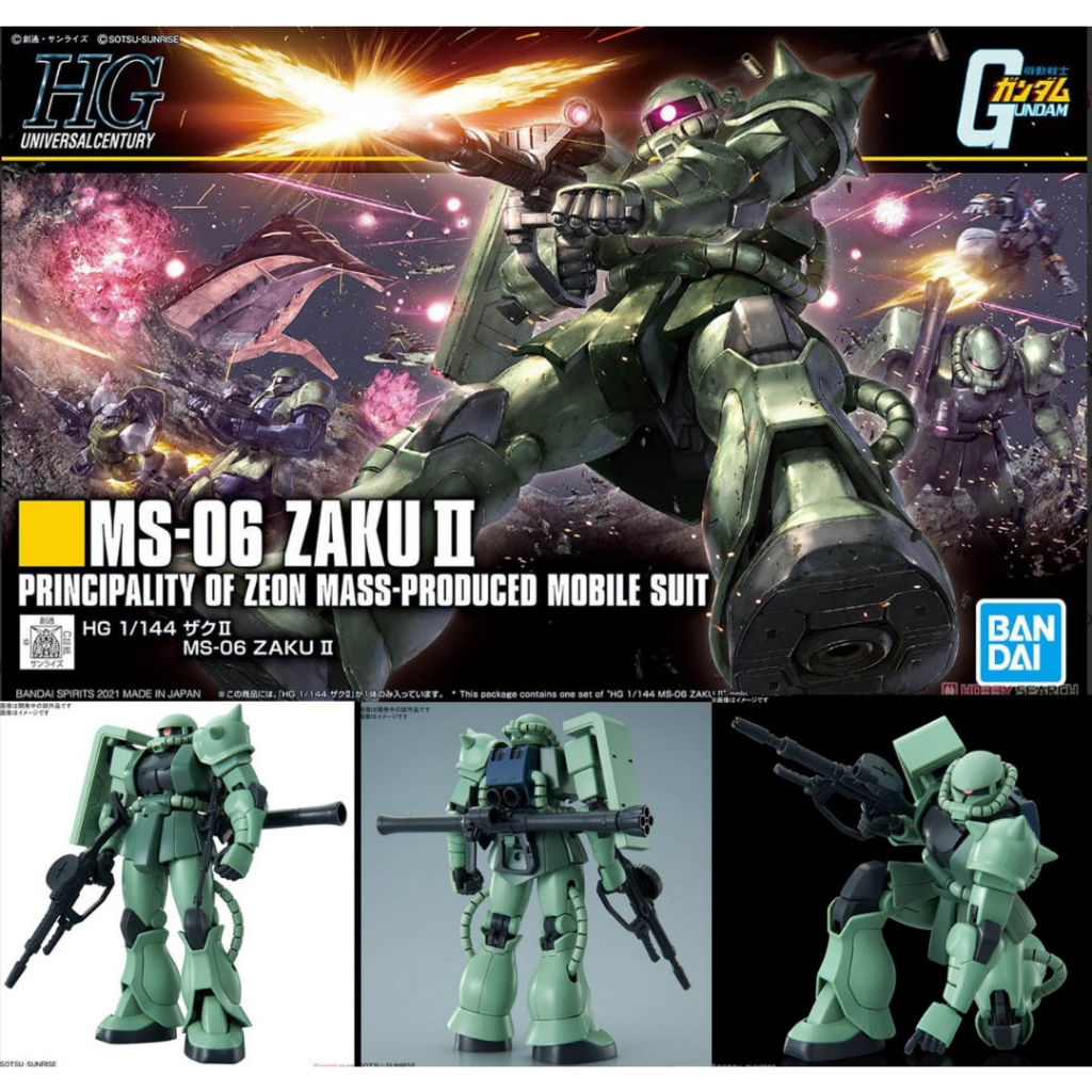 HGUC Zaku II ready stocks gundam gunpla | Shopee Malaysia