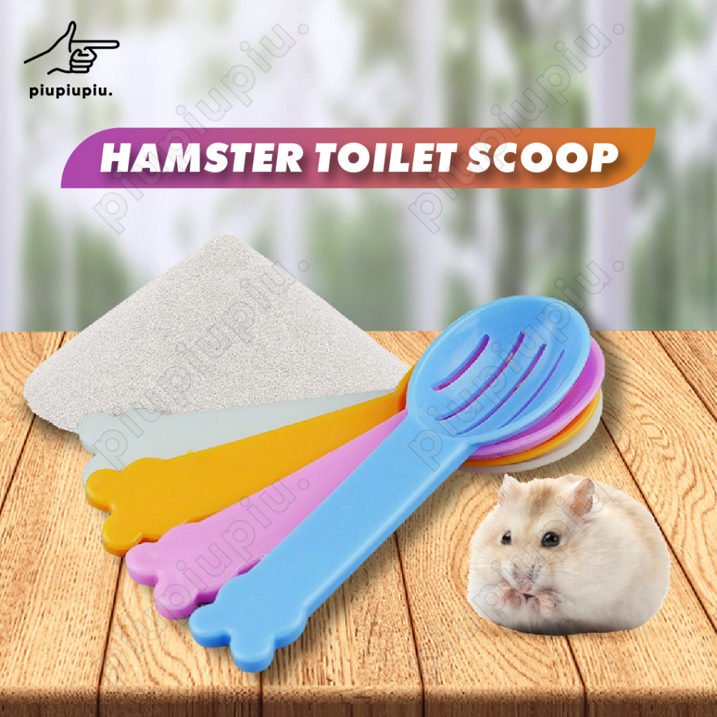 [24HR SHIP] HAMSTER LITTER TOILET SCOOP Hamster Shovel Litter Scoop