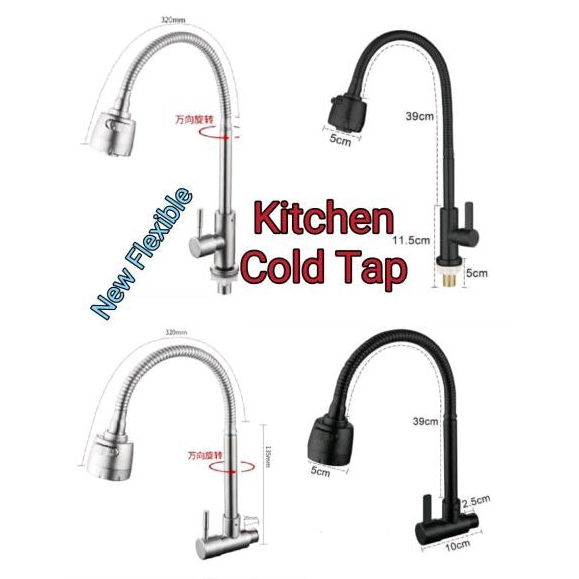 🇲🇾Local Seller PKS1 Universal Kitchen Faucet Tap Horizontal Vertical