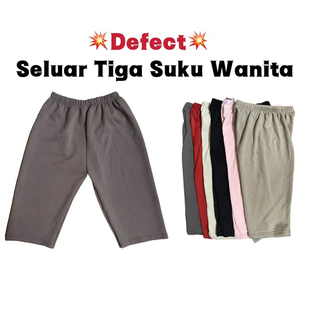 💥Defect💥Seluar Tiga Suku Wanita/ Seluar 3 Suku Tidur/Seluar 3 Suku
