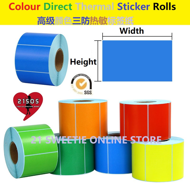 [ ALL COLOUR DIRECT THERMAL ROLLS ] COLOR DIRECT THERMAL STICKER LABEL ...