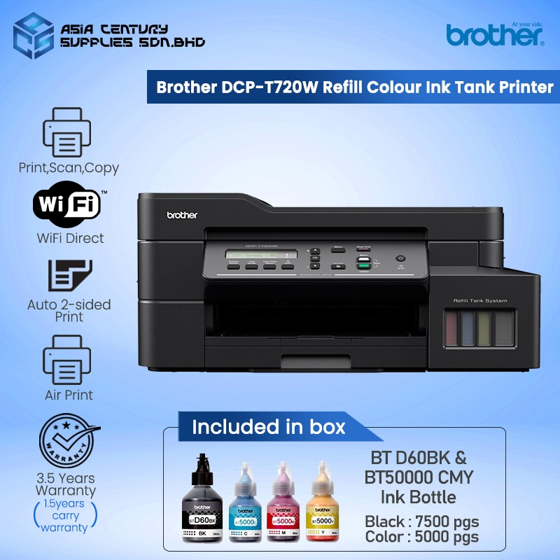 Brother Printer Inkjet DCPT220 T420W T520W T720DW Multifunction A4