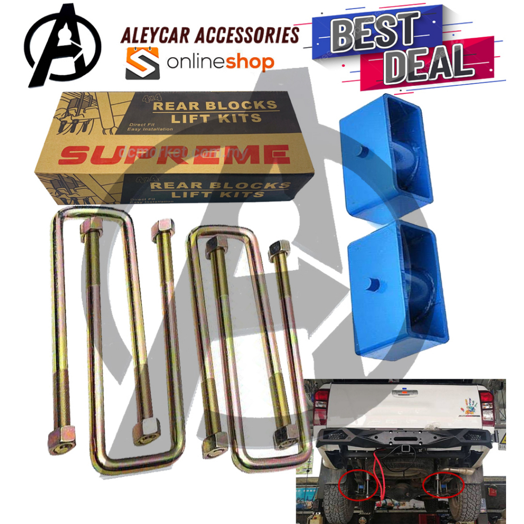4x4 Suspension Rear Block Lift Up Kit 51MM 2 INCH | Shopee Malaysia