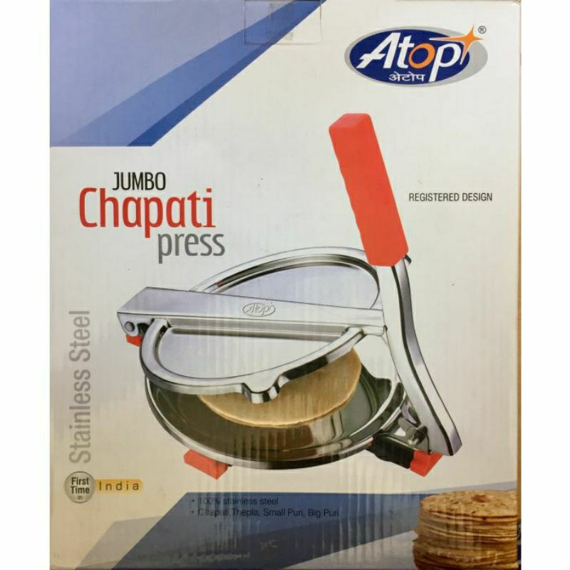 Jumbo Chapati Puri Press Stainless Steel 20cm Diameter Puri Roti ...
