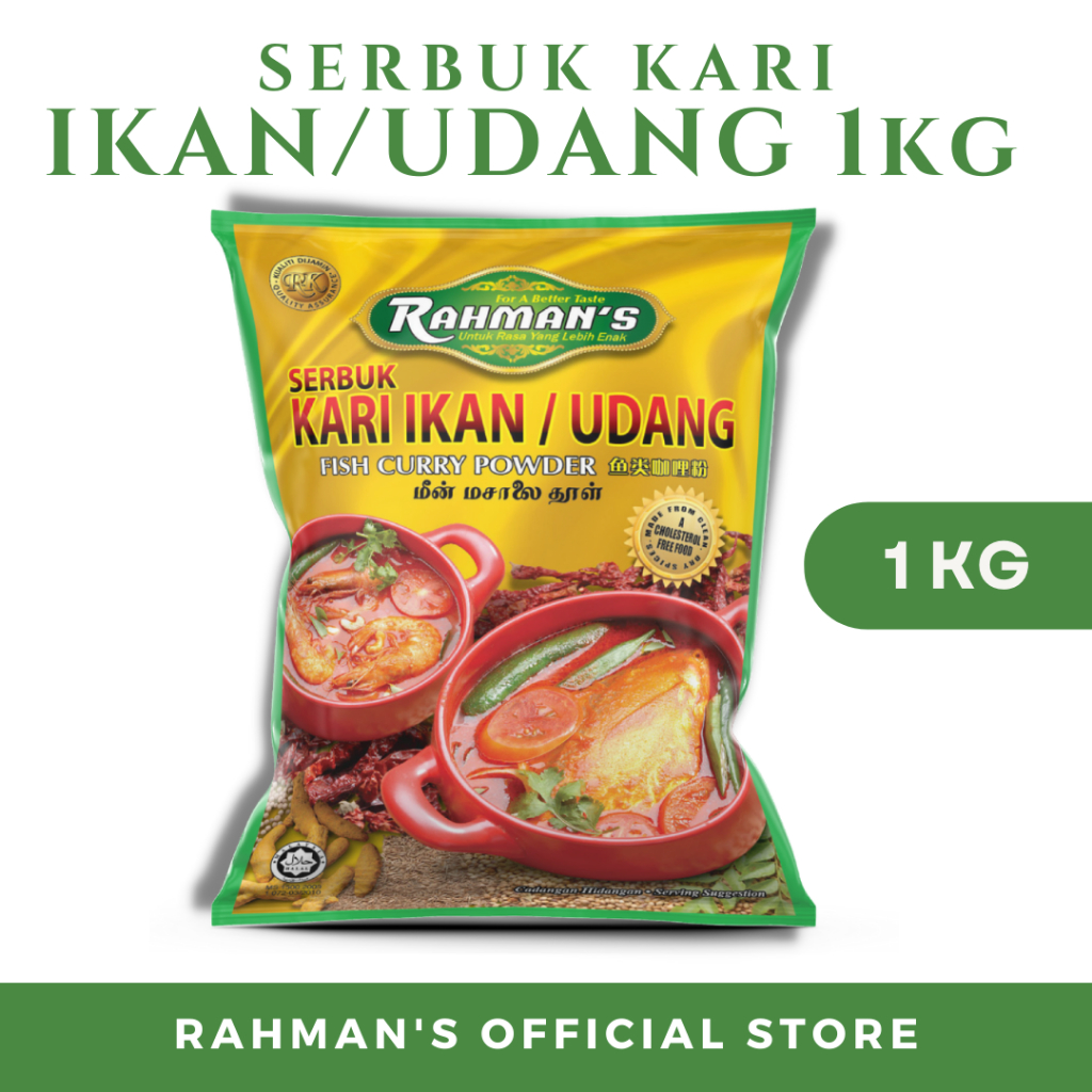 Rahman's Fish Curry Powder (1 KG) | Serbuk Kari Ikan / Udang Rahman's ...
