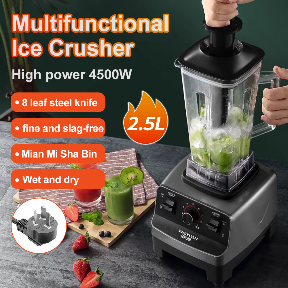 SOKANY Juicer Multifunctional 7-in-1 Wall Breaker Blender Juice