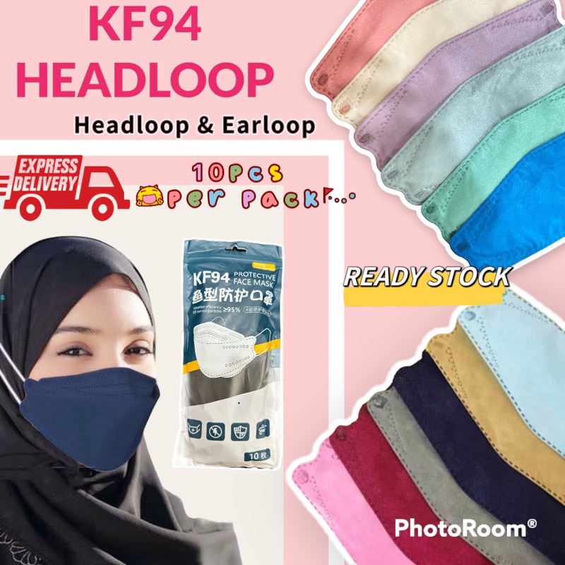 💛kf94 Mask💛 10pcls Headloop Mask Hijab Mask Kf94 4 Layers Protection Face Mask Head Loop Kf94 0917