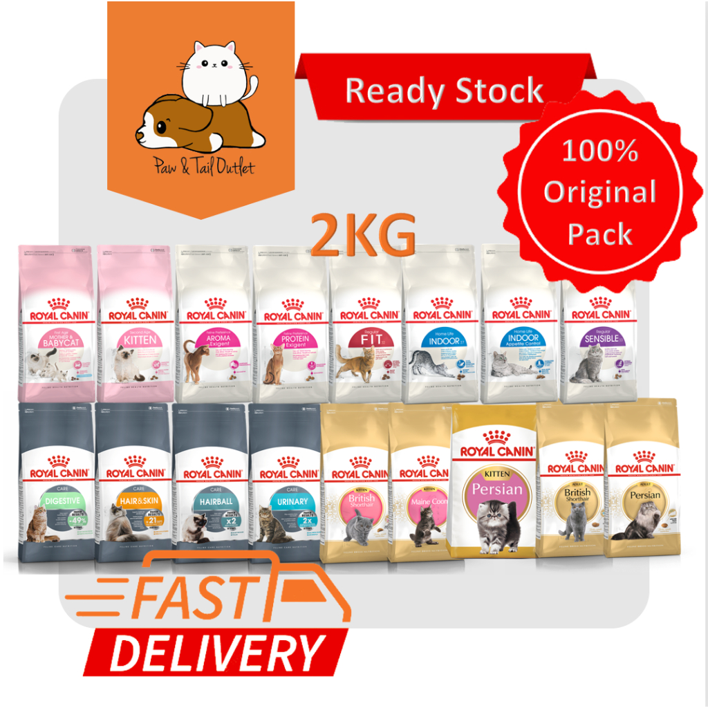 Royal canin kitten hair and outlet skin