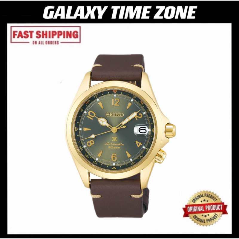 [Official Warranty] Seiko Prospex SPB210J1 “Alpinist” Sunbeam Forest