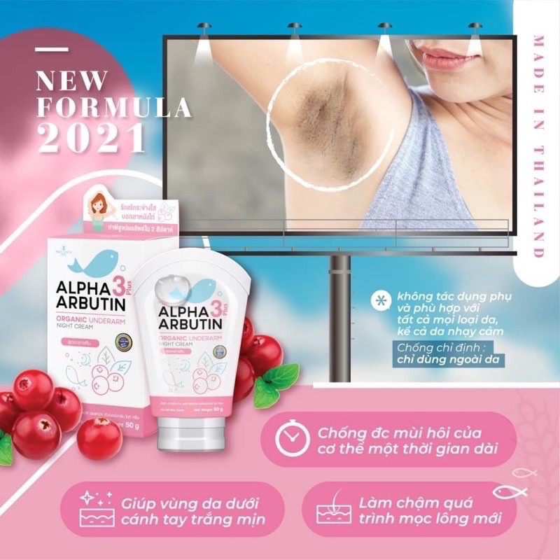 Precious Skin Alpha Arbutin Organic Underarm Whitening Cream Shopee