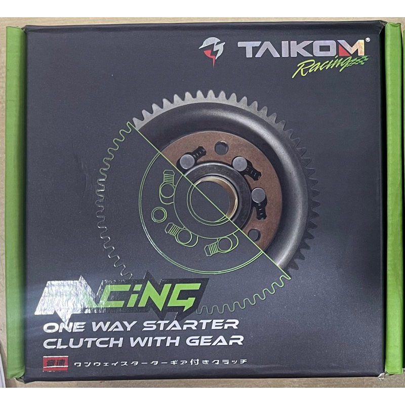 TAIKOM RACING Y15 6 BALL STARTER ONE WAY BEARING COMPLETE SET (WITH