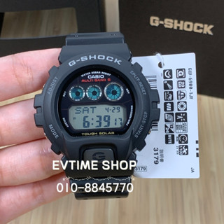 Casio g shock dw 6900 tough solar sale