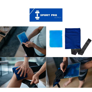 Cold Treatment - Instant Cold Pack - Decathlon