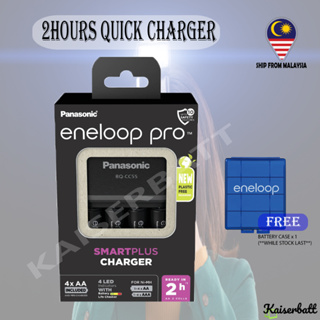 Panasonic Quick Charger (2h) 4 bat. Eneloop AA