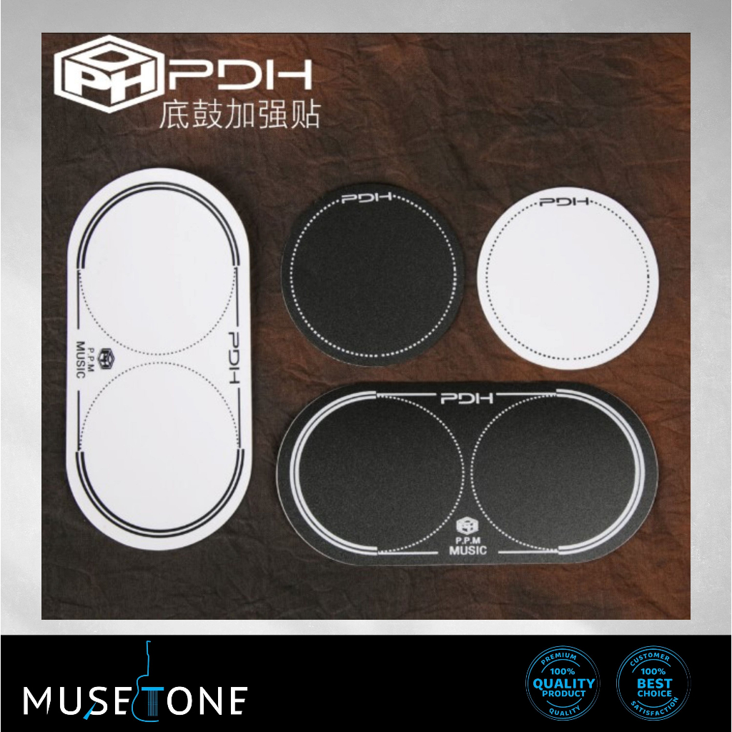 PDH Single Double Bass Drum Pedal Pedal Pad Kick Pad Patch Head ...