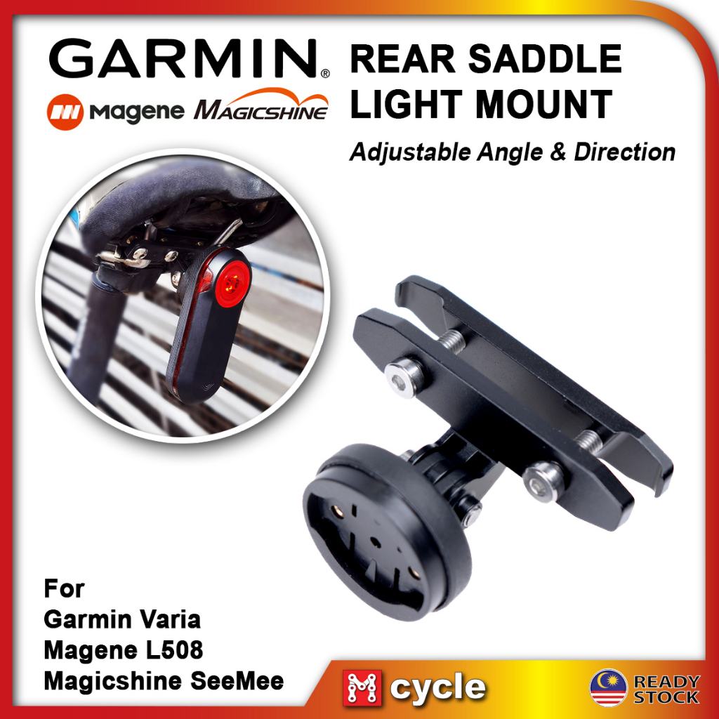 Garmin Varia Rear Saddle Light Mount For Varia Magene Magicshine Bike Blinker Adjustable