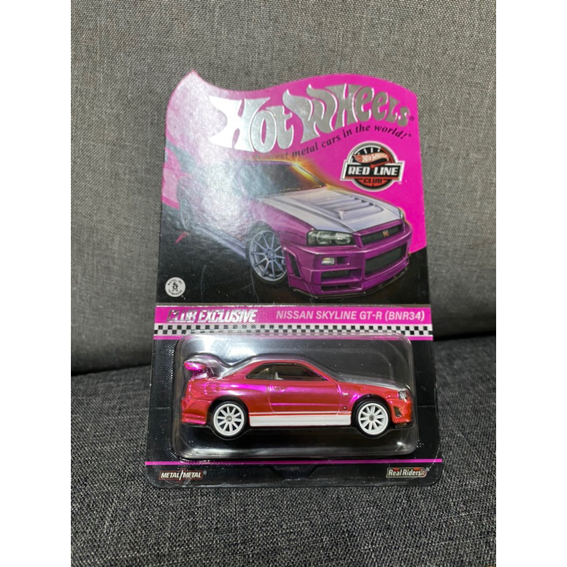 Hot Wheels RLC 1/64 - Nissan Skyline GT-R (BNR34) Rose - Red Line Club 2023