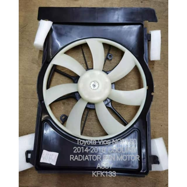 Toyota Vios NCP150 2014-2018' COOLING RADIATOR FAN MOTOR ASSY | Shopee ...