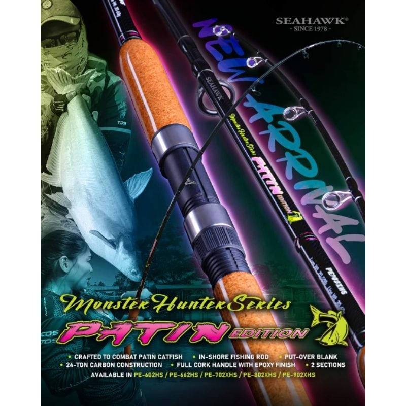 Seahawk The New Patin Edition Spinning Rod | Shopee Malaysia