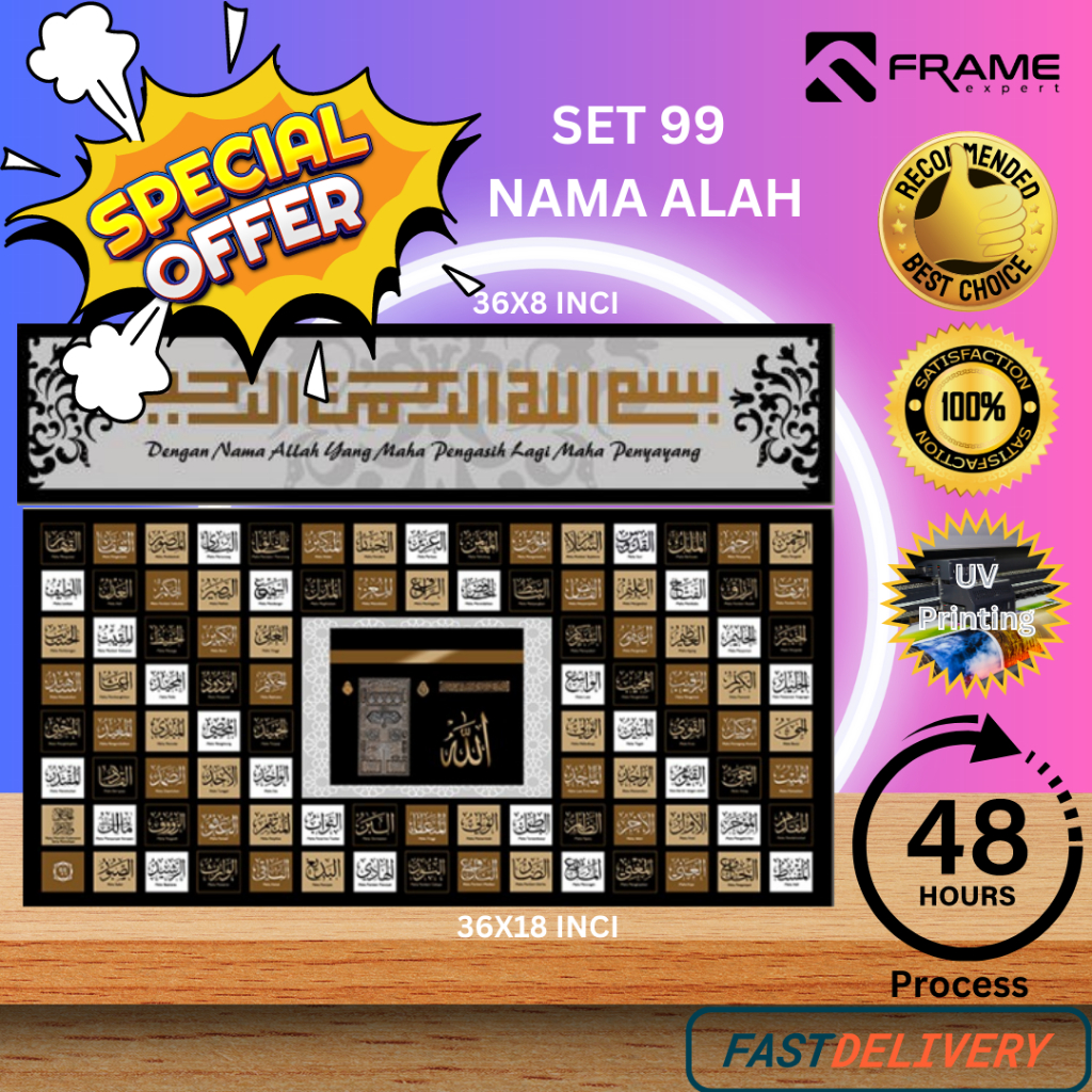 🔥FRAME ROSAK GANTI BARU🔥|PREMIUM FRAME |FAST RESPOND SELLER | FRAME ...