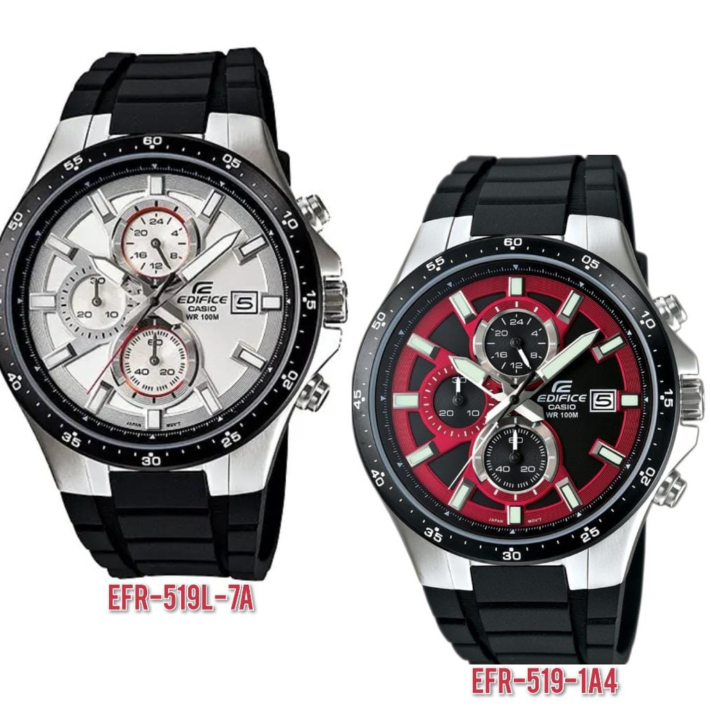 Casio edifice hotsell efr 519