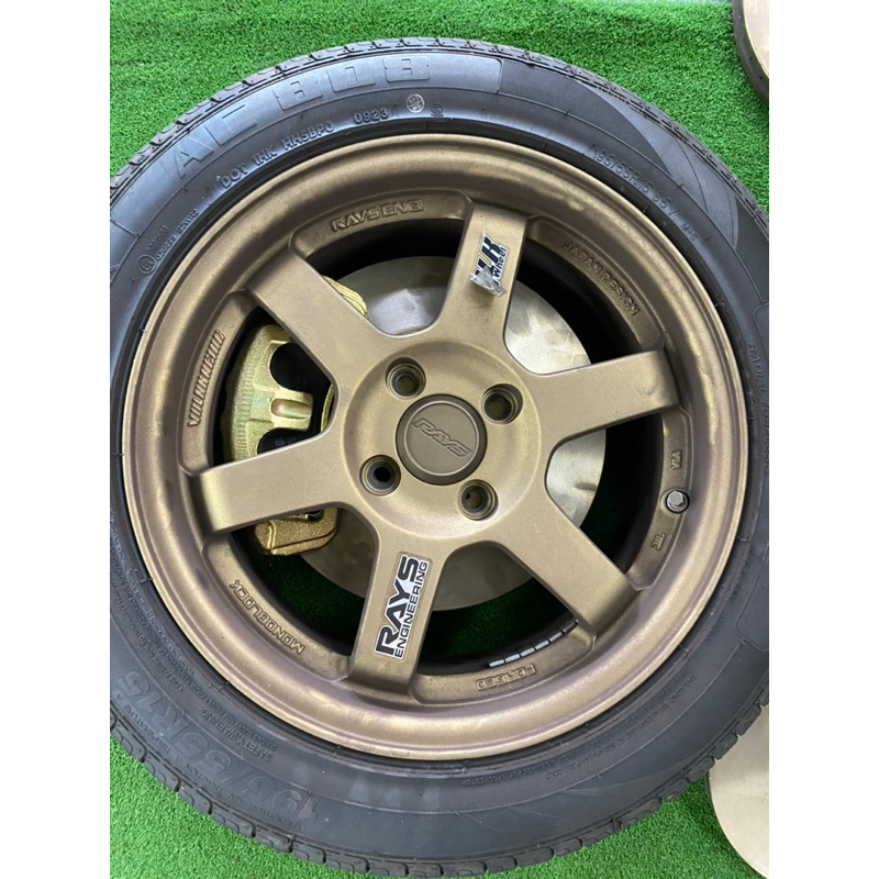 TWINPOT VR4 evo 2 + ROTOR DISC + BRAKE PAD BARU RIM 15/RIM16 untuk