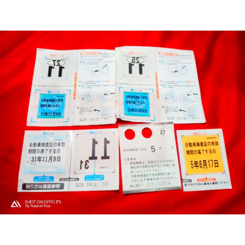 Sticker Roadtax Japan Petak 100% original | Shopee Malaysia