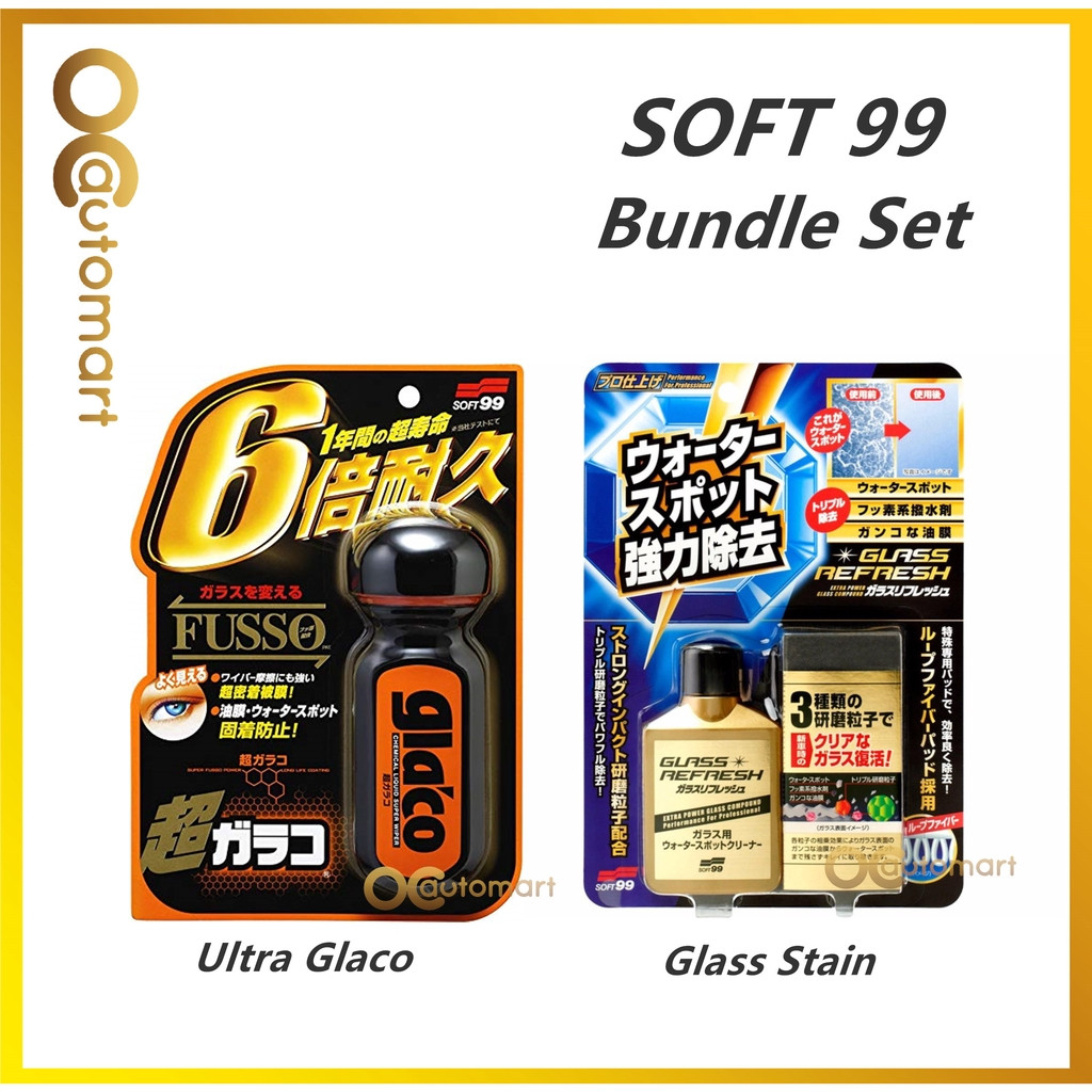 ( Free Gift ) Soft99 / Soft 99 Glass Stain Cleaner - 80ml With Ultra ...