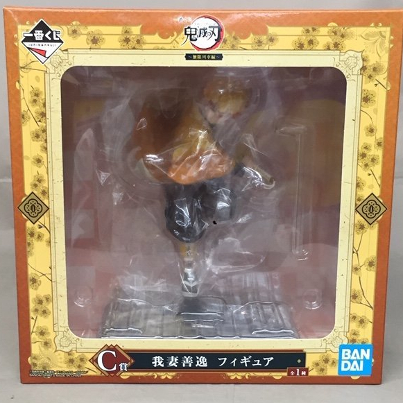 Produit générique Japon Ichiban Kuji B Prize Agatsuma Zenitsu Demon De
