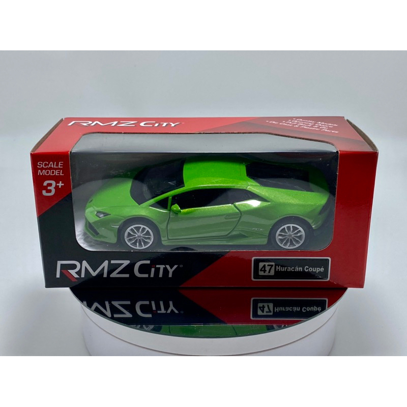 RMZ City Lamborghini Huracan Coupe model - yellow - Hobby