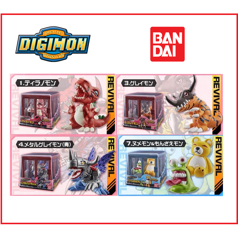 Original Bandai Digimon Adventure Digimon Figure Collection Greymon ...