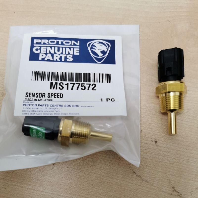 PROTON WAJA WIRA 1.6 PERDANA THERMO TEMPERATURE SWITCH SENSOR(MD177572