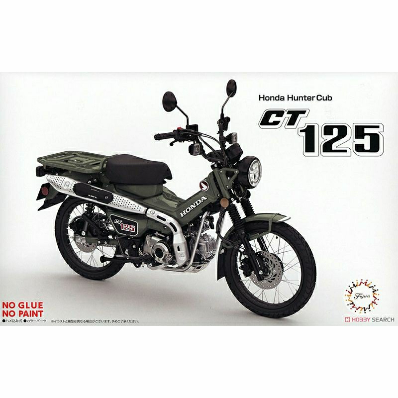 Honda 125 store ct hunter