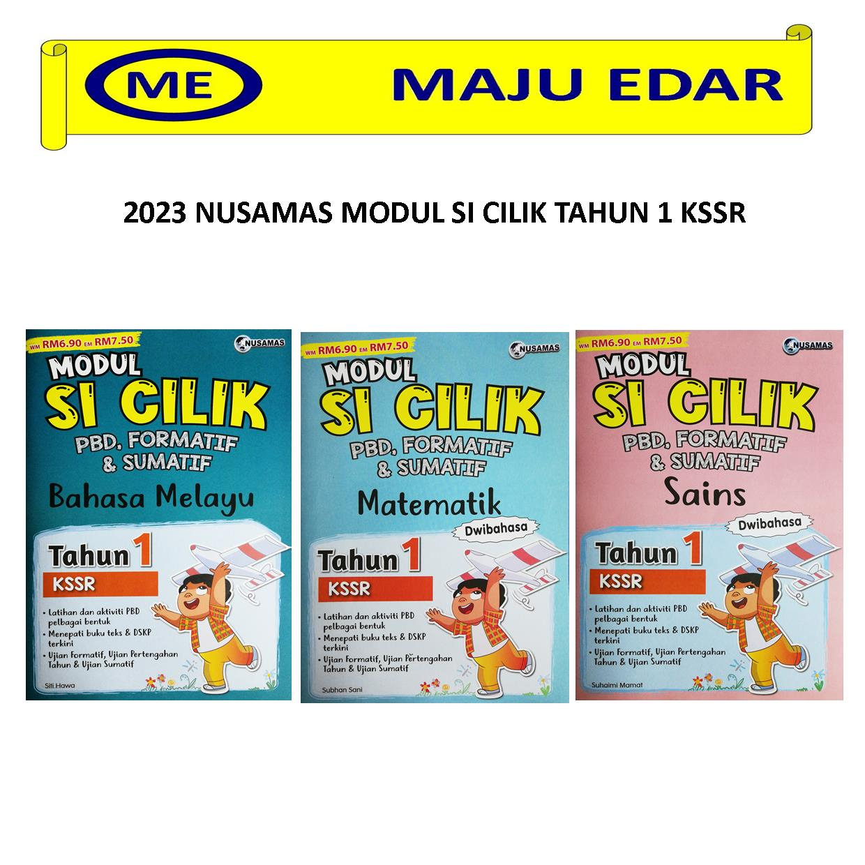 2023 NUSMAS MODUL SI CILIK TAHUN 1/2/3 KSSR ( BAHASA MELAYU / SAINS