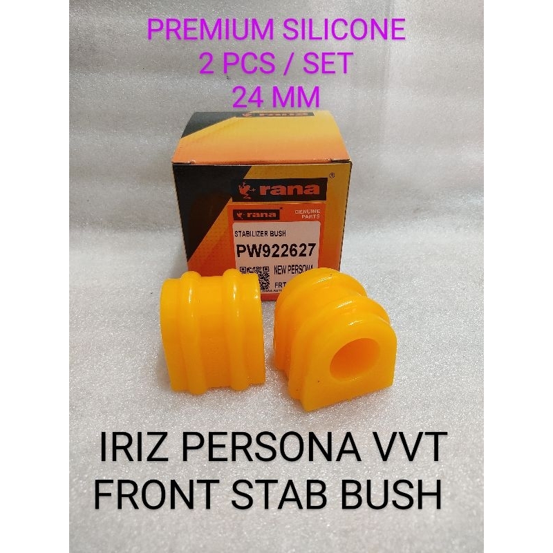 PROTON IRIZ, PERSONA VVT FRONT STAB . | Shopee Malaysia