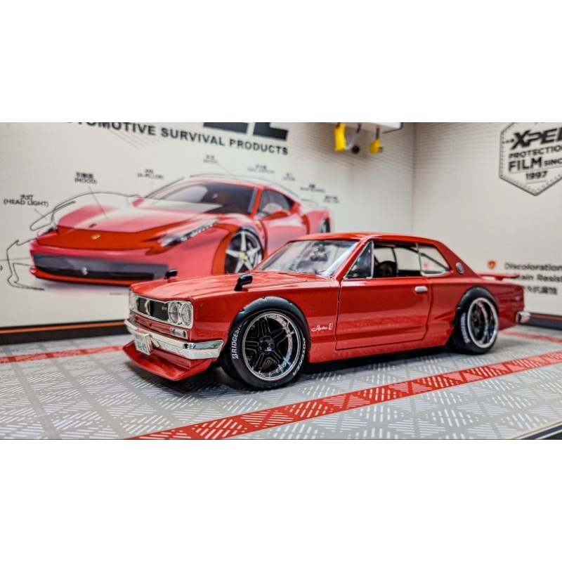Maquette à Monter Fujimi 1/24 - Nissan Skyline GT-R KPGC10 'Hakosuka' - Kit No.98 ID98 - Neuf