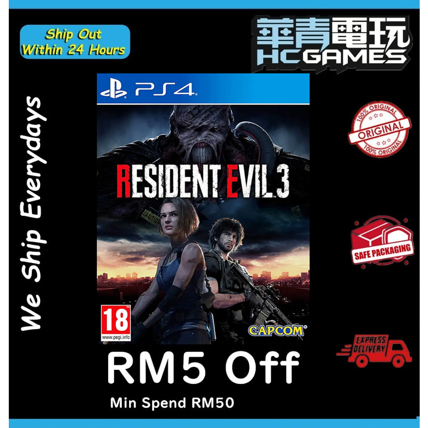 PS4 Resident Evil 3 Remake (English Version)