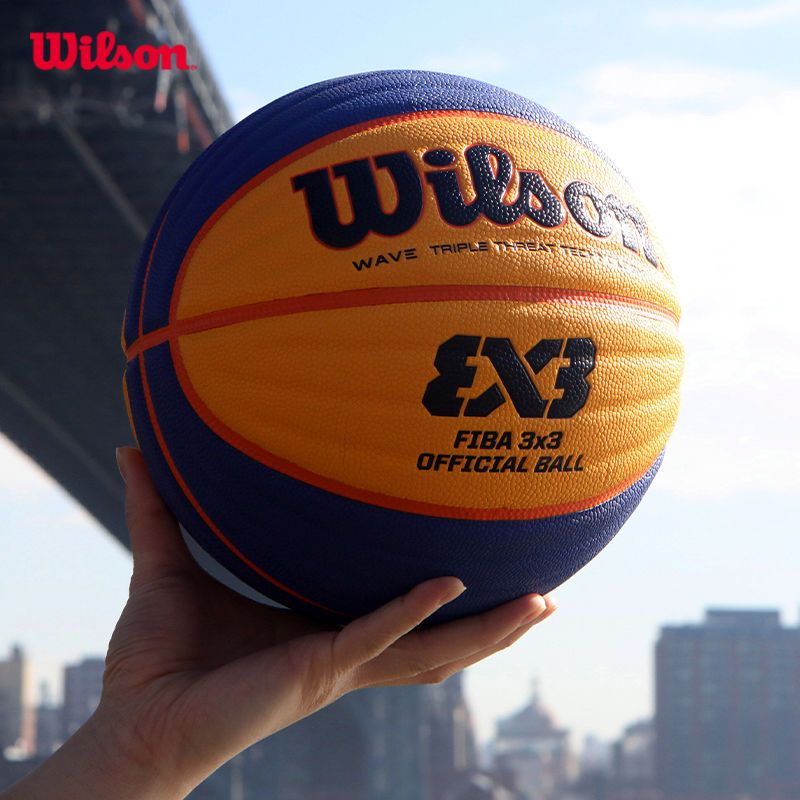 FIBA 3X3 OFFICIAL GAME BASKETBALL WILSON 3X3 | Shopee Malaysia