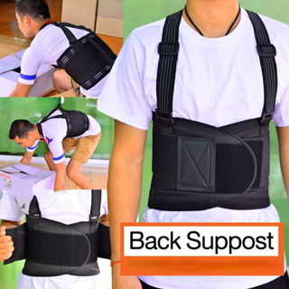Large Size L-6XL Back Pain Relief Massage Belt Double Pull Breathable Waist  Support Brace Lumbar Orthopedic Corset Brace Lower Back Support Belt