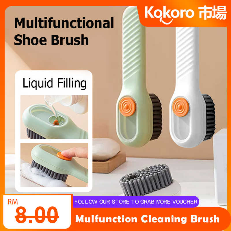 Kokoro Soft Bristle Shoe Brush Laundry Brush Cleaning Gadget Footwear