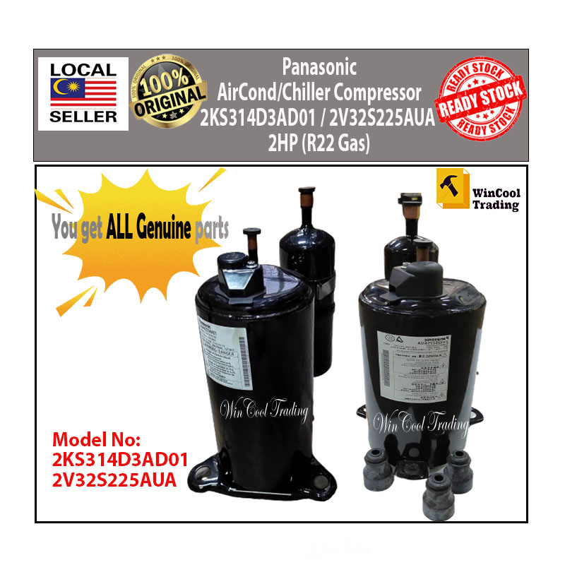 Brand Panasonic 2.0HP AirCond Compressor Model 2V32S225AUA
