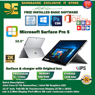 surface pro 5 - Laptops Prices and Promotions - Computer