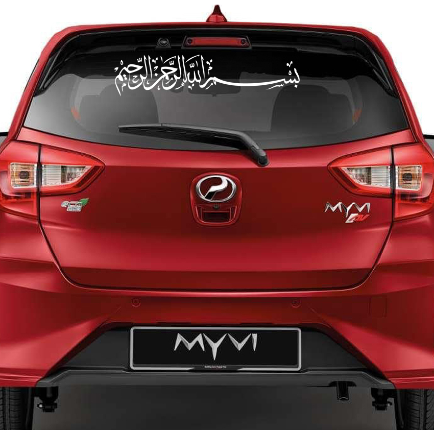 STICKER KENDERAAN / STICKER CUSTOM / TYPE / FONT KERETA / MOTOR